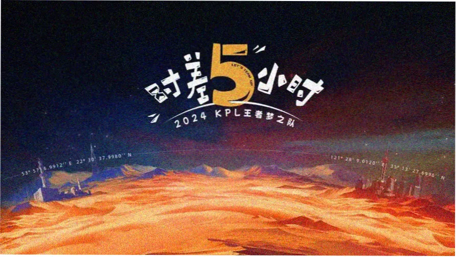 屿 轮播图循环帧一：纪录长片《盐与雾》海岛夜戏剧照