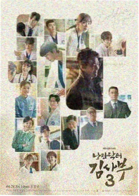 屿 作品活页 灯塔手记 纪录长片剧照
