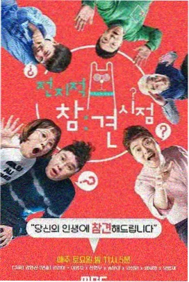 屿 作品活页 冬港来信 剧情长片剧照