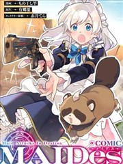 屿 作品活页 深海邮差 动画剧集剧照