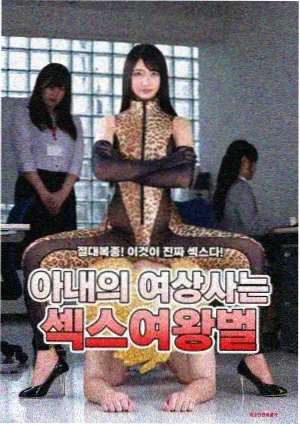 屿 轮播图四：剧集《缓慢的岸》礁石长镜剧照