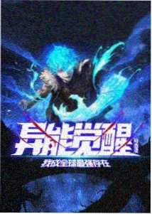 屿 侧边推荐 拾贝人 缩略图